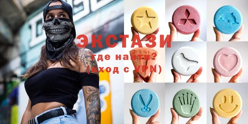 МЕГА   Дрезна  Ecstasy ешки 