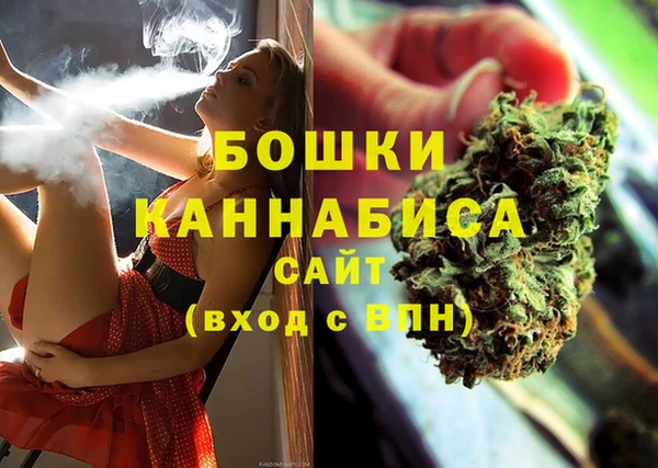 MESCALINE Белоозёрский