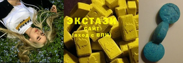 MESCALINE Белоозёрский