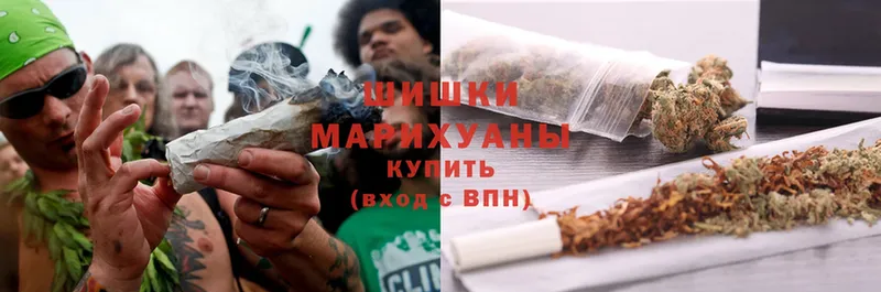 Шишки марихуана SATIVA & INDICA  наркошоп  Дрезна 